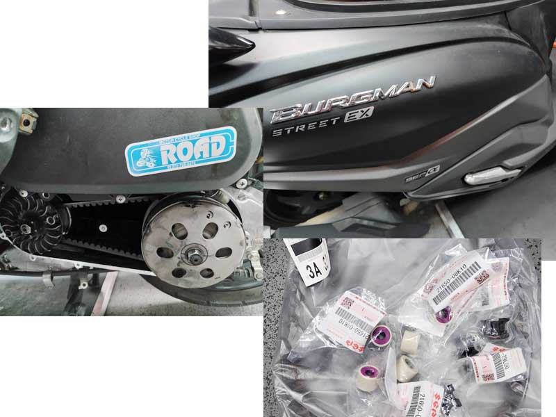 バーグマン駆動系オーバーホール